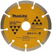 Диск алмазный Makita  125*22,23 бетон B-28092