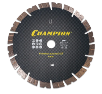 Диск алмазный CHAMPION универсальный ST 230*22*12 Fast Gripper  С 1618