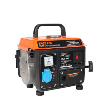 Бензогенератор PATRIOT Max Power SRGE 950   474103119