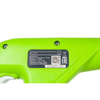 Триммер электрический Greenworks GST5033M Deluxe  21277