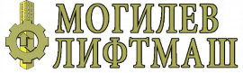 МОГИЛЕВ