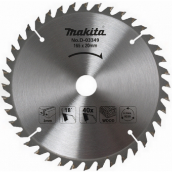 Диск пильный Makita 165*20*2,0*40Т D-45892