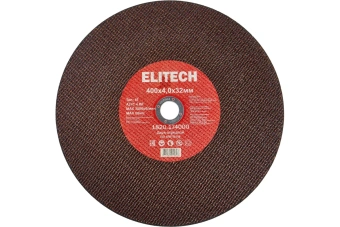Круг отрезной Elitech 400*4.0*32мм, д/металла, нерж.стали 205575