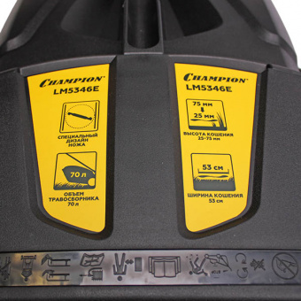 Газонокосилка CHAMPION LM 5346 Е