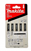 Пилки лобзиковые Makita №В23 A-85743