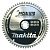 Диск пильный Makita 260*30/15,88*2,3*100Т B-29321