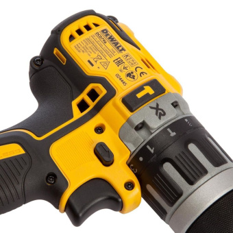 Шуруповерт DeWalt DCD 796 D2-QW