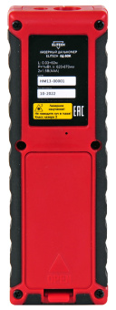 Измеритель длины  Elitech ЛД 60К  209206