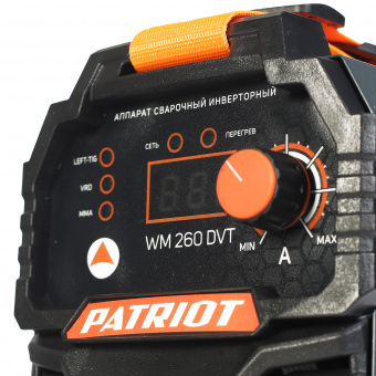 Сварочный аппарат инверторный PATRIOT WM 260 DVT MMA 605302026