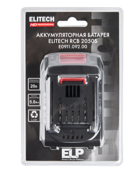 Аккумулятор Elitech RCB 2050S (E0911.092.00) 205872