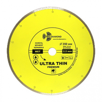 Диск алмазный TRIO DIAMOND 350*25  Сплошной Ультра тонкий Hot press UTW509