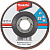 Круг шлифовальный Makita 115 Z40 D-27436