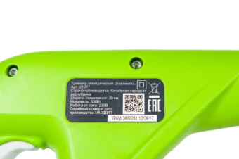 Триммер электрический Greenworks GST5033M Deluxe  21277
