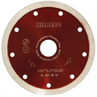 Диск алмазный отрезной TRIO DIAMOND 125*22,23 сплошной Hilberg  ультра тонкий НМ502