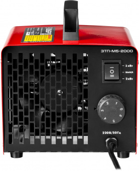 Пушка тепловая ЗУБР М5 КЕРАМО ЗТП-М5-2000