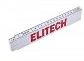 Метр складной Elitech 330201 пластиковый 200см  207205