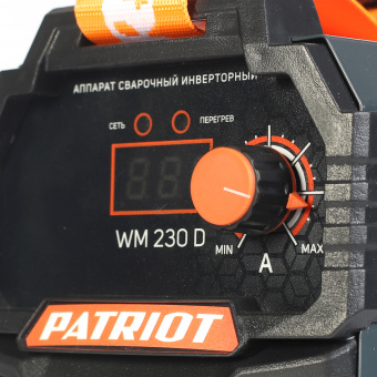 Сварочный аппарат инверторный PATRIOT WM 230 D MMA 605302023